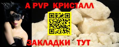 марихуана Владивосток