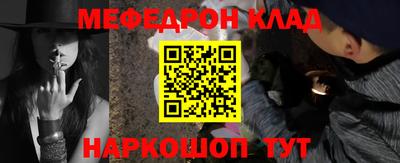 СК Владимир