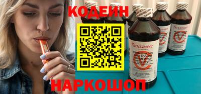 СК Владимир