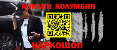 СК Владимир