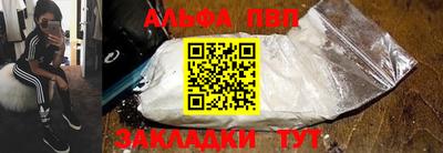 марихуана Владивосток