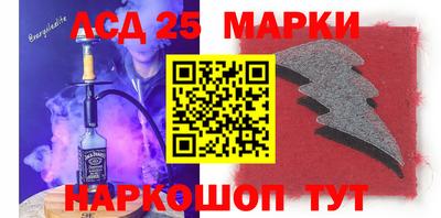 марихуана Владивосток