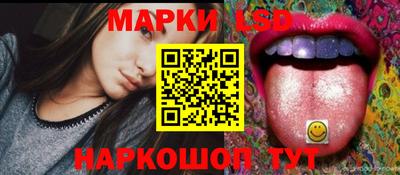 марихуана Владивосток