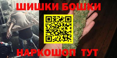 кокаин перу Владикавказ