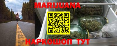 кокаин перу Владикавказ