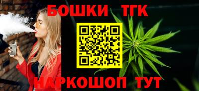 марихуана Владивосток