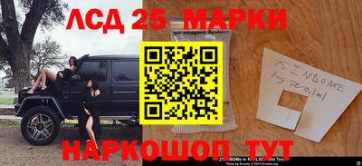 марихуана Владивосток
