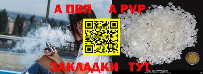 СК Владимир
