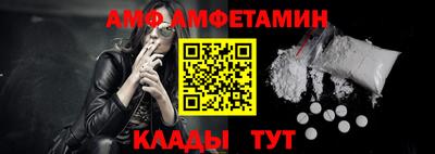 марихуана Владивосток