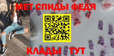 кокаин перу Владикавказ