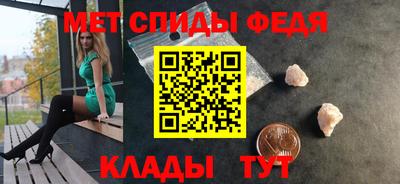 марихуана Владивосток
