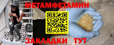 кокаин перу Владикавказ