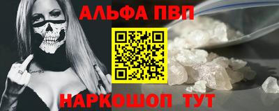 кокаин перу Владикавказ
