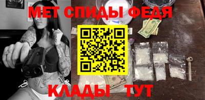 кокаин перу Владикавказ