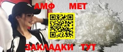 СК Владимир