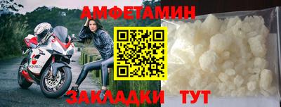 кокаин перу Владикавказ
