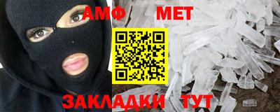 СК Владимир
