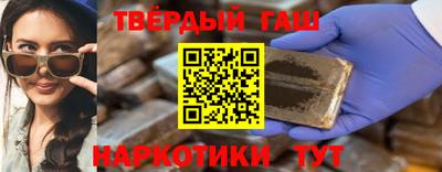 кокаин перу Владикавказ