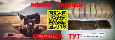 кокаин перу Владикавказ
