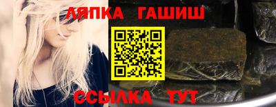 кокаин перу Владикавказ