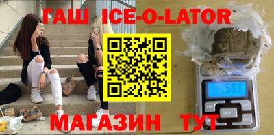 марихуана Владивосток
