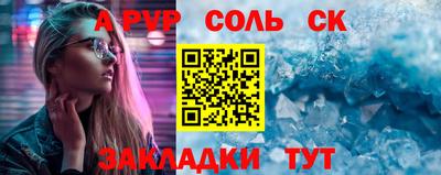 марихуана Владивосток