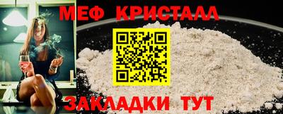 марихуана Владивосток