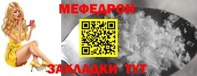 марихуана Владивосток