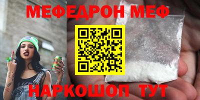марихуана Владивосток