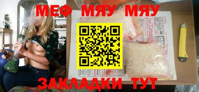 марихуана Владивосток