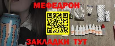 марихуана Владивосток
